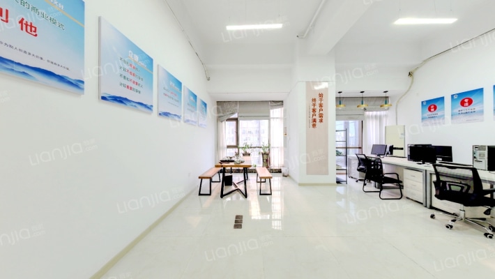 东二环泰禾广场二期二手房实景图