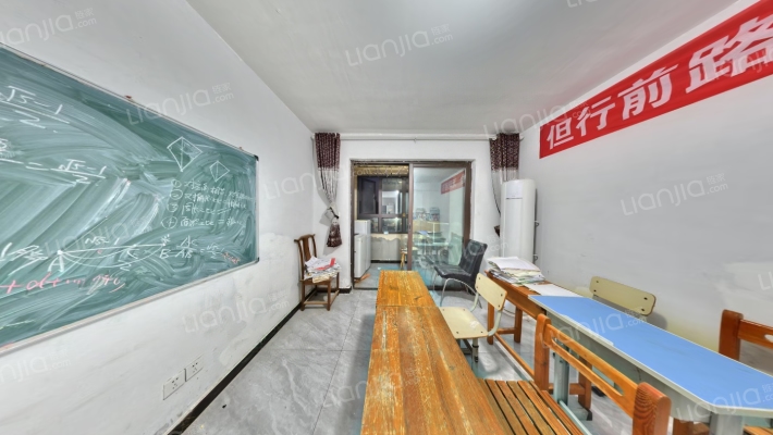 锦艺四季城香榭苑二手房实景图
