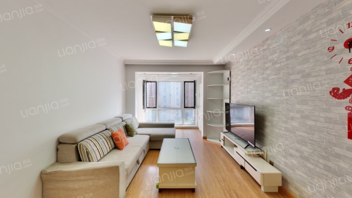 中海康城橙郡二手房实景图