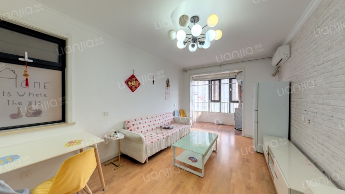 美的·拉德芳斯北区二手房实景图