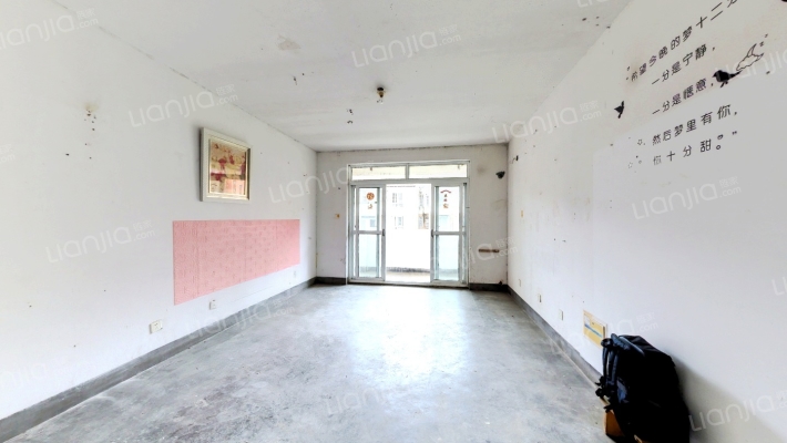 金钻苑南区二手房实景图