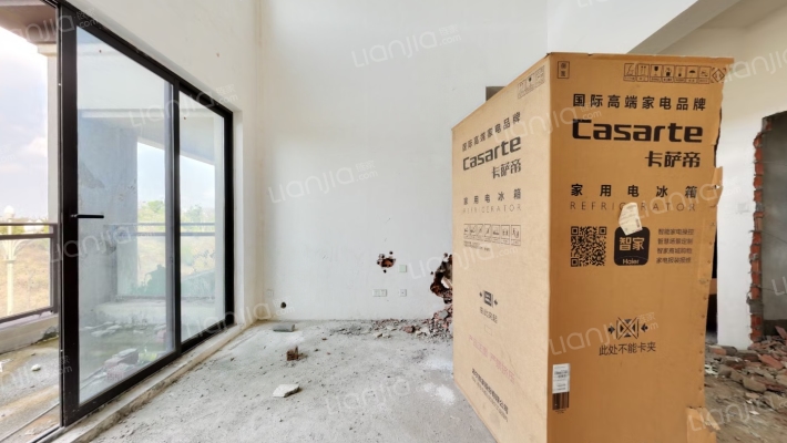 北辰龙煕台二手房实景图