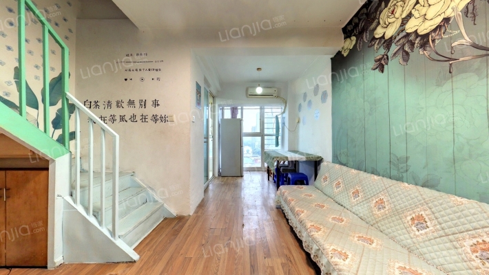 时代领地二手房实景图