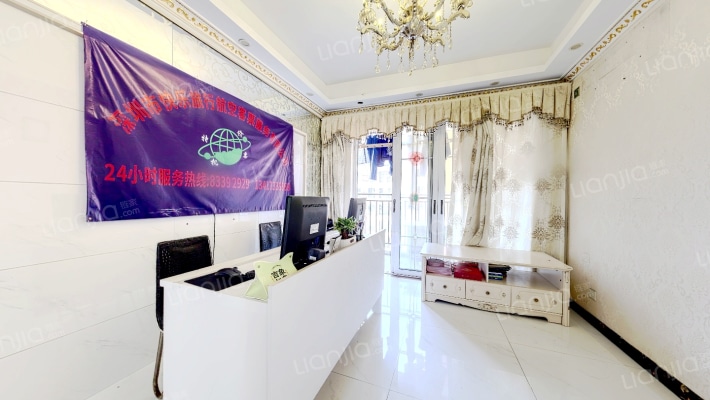 安鸿峰景苑二手房实景图