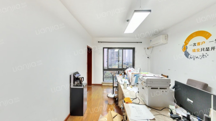 祈年悦城二手房实景图