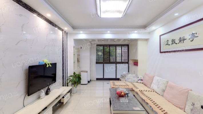 四季星城二期二手房实景图