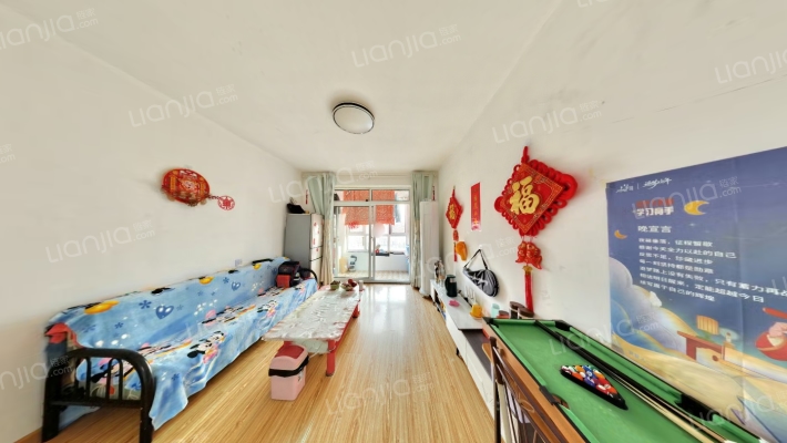 福莱社区二手房实景图