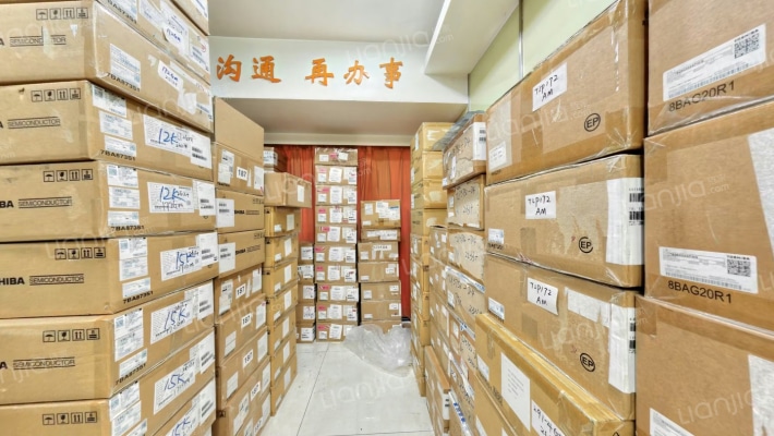 新亚洲国利大厦二手房实景图