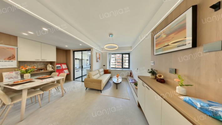 云谷山庄二手房实景图