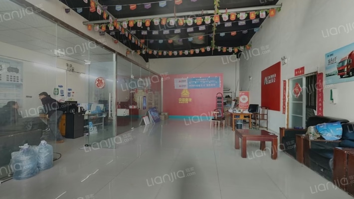 万国车世界二手房实景图