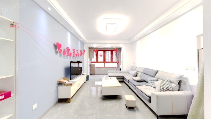 青山湖东园二期二手房实景图