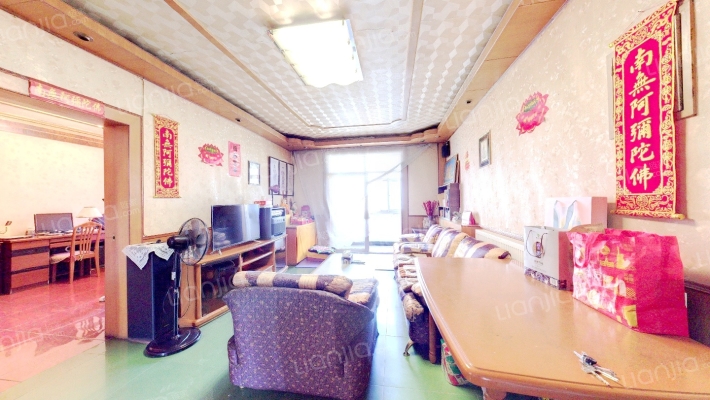 兴华南街11号院二手房实景图