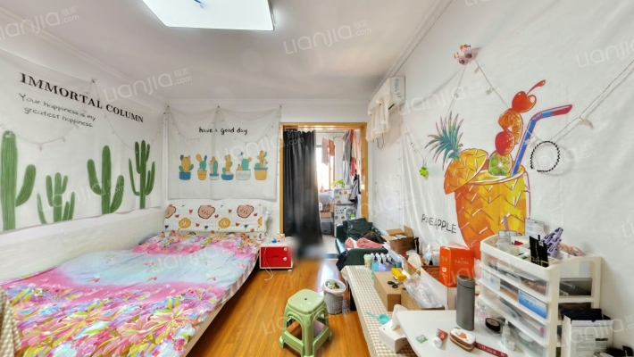 海雨家园二手房实景图