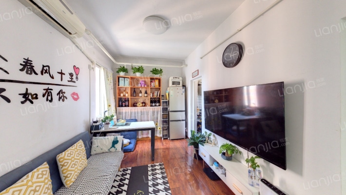 东土城路13号院二手房实景图