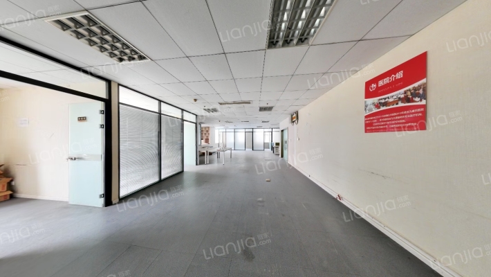 银座好望角二手房实景图