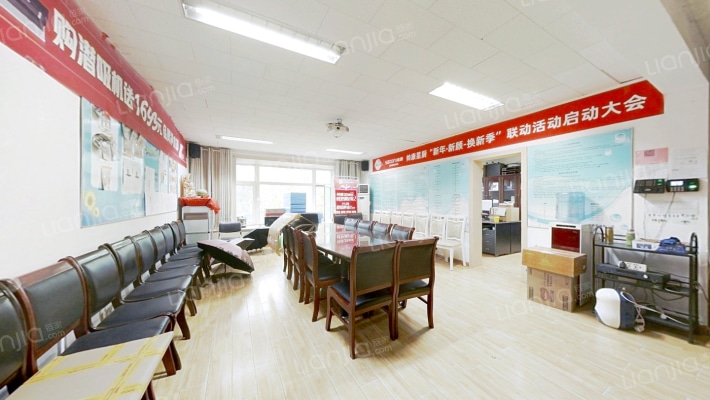 迎泽家园二手房实景图