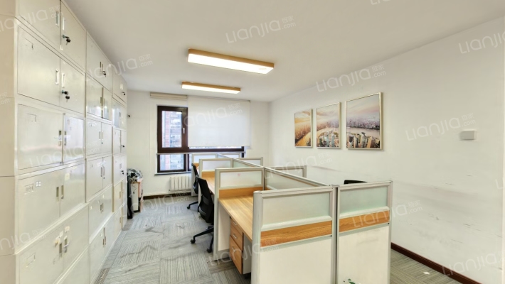 蓝筹名座二手房实景图