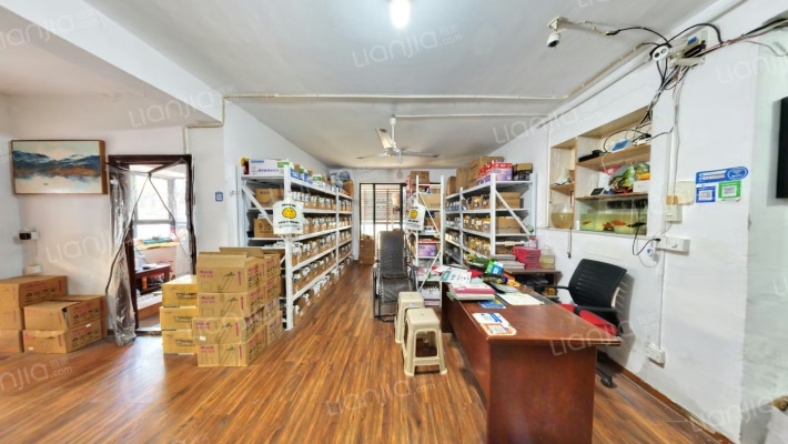 康庭和苑二手房实景图