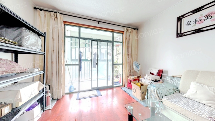 南郡明珠二手房实景图