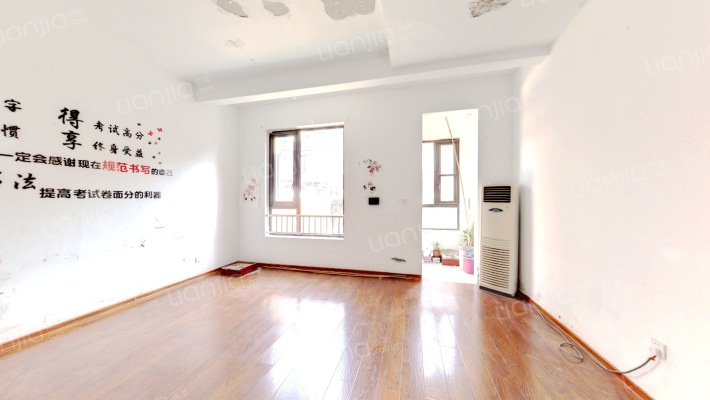 世茂英郡二手房实景图