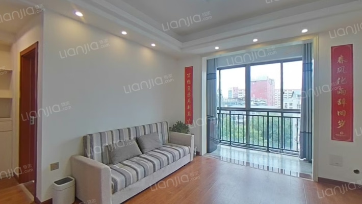 玫瑰时代广场二手房实景图