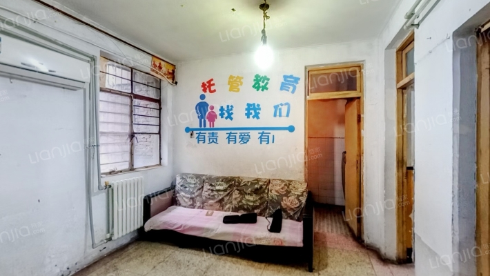 五一路中东小区二手房实景图