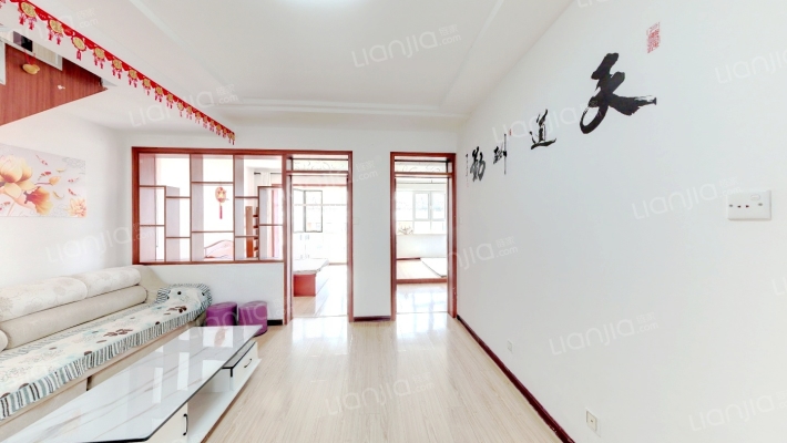 金泰花園二手房实景图