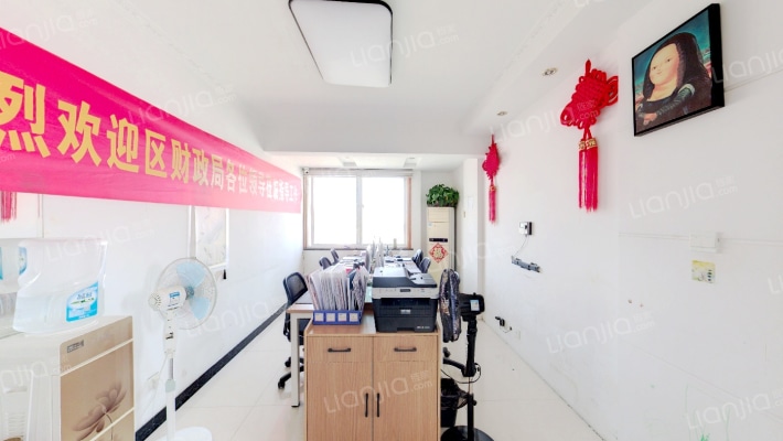 纪元阳光大厦二手房实景图