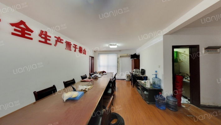 西玛大厦二手房实景图