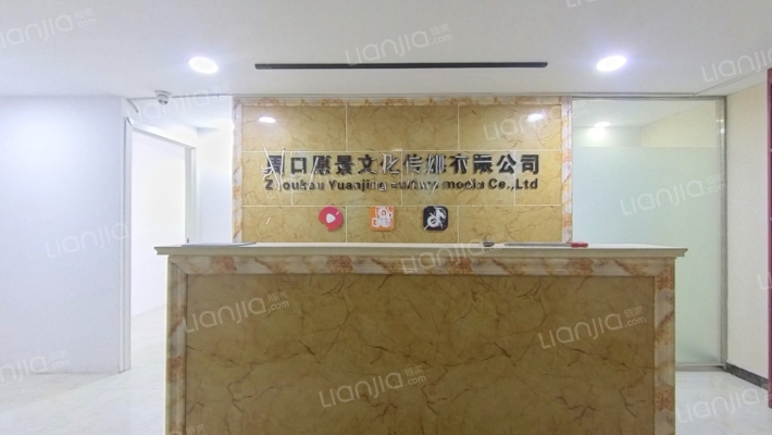 昌建MOCO新世界二手房实景图