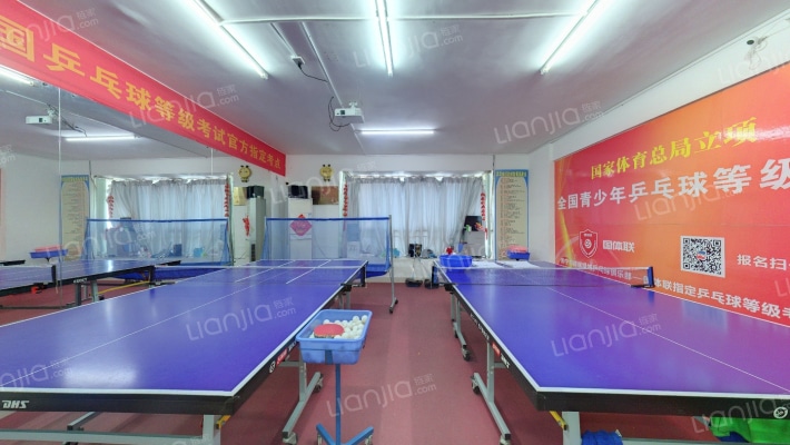 嘉和·南湖之都二手房实景图