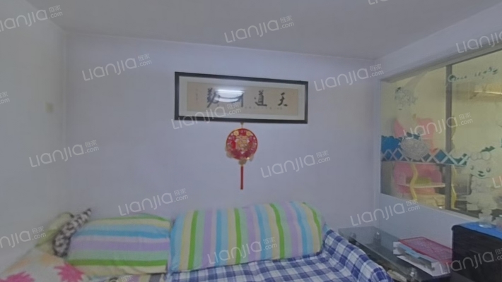 滏河北大街52号二手房实景图