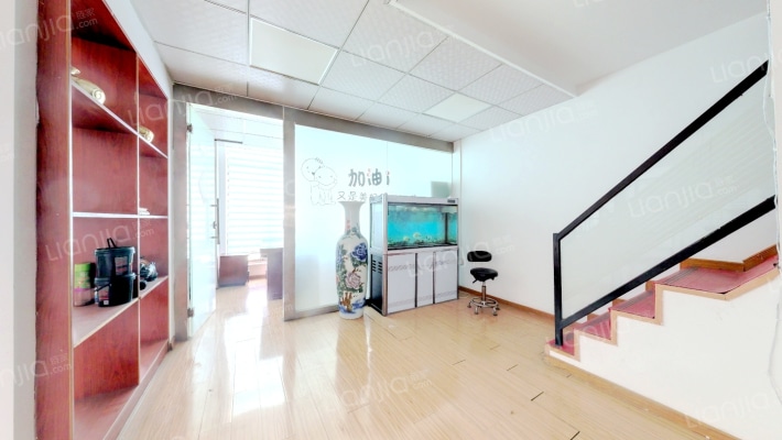 金宇天地城二手房实景图