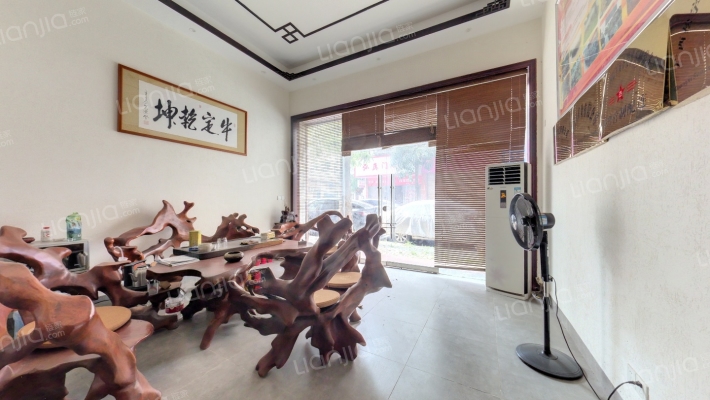 金地世家北区二手房实景图