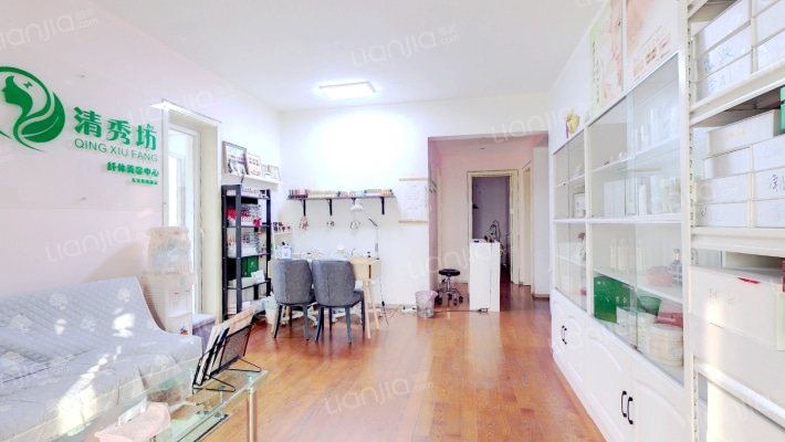 玉鼎大厦二手房实景图