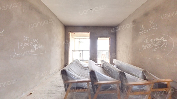 摩登时代二手房实景图