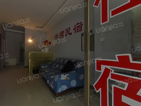 整租·金裕青青家园 13室1厅 南