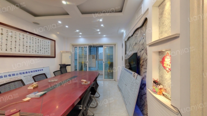 光明幸福天地二手房实景图