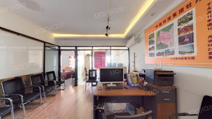 红星国际广场二手房实景图