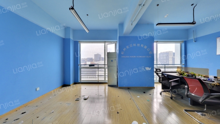 易构大厦二手房实景图