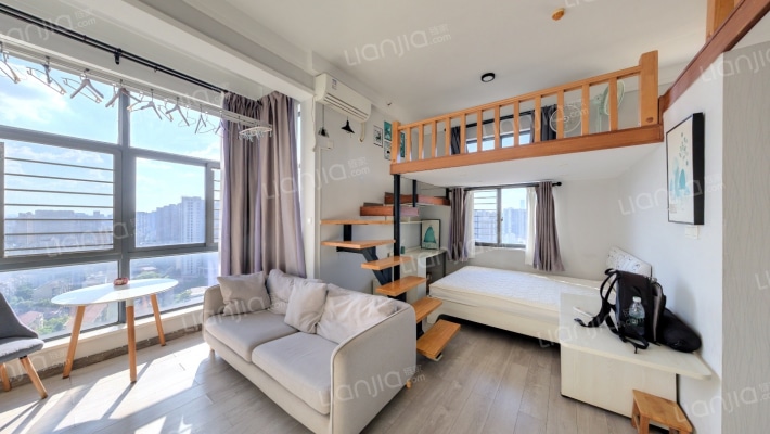 拿铁空间二手房实景图