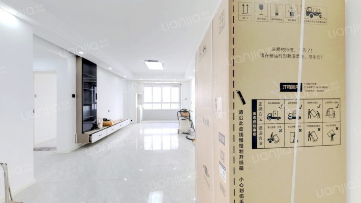 永福华府二手房实景图