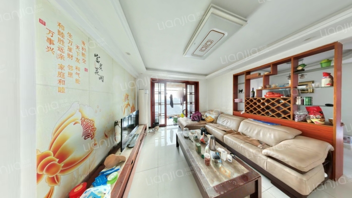 桃源公馆二手房实景图