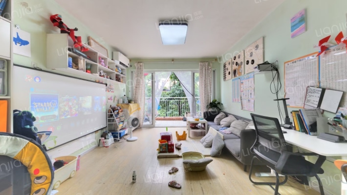 中海怡瑞山居二手房实景图