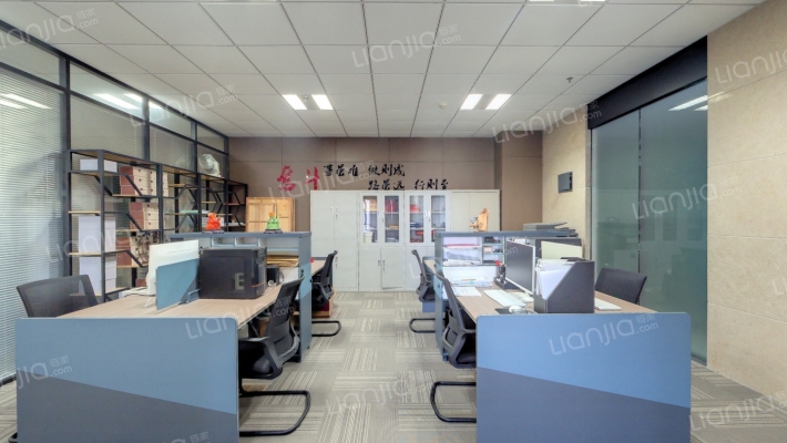 金融城二手房实景图