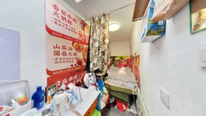 前英子胡同二手房实景图