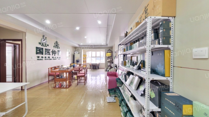 佳源公寓二手房实景图