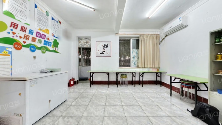 省海外经贸住宅二手房实景图