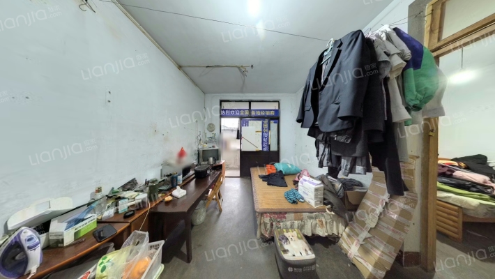 外化成五里墩四巷1号二手房实景图