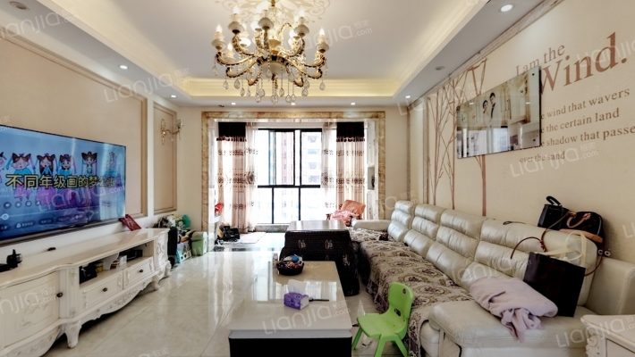 天邦·钻石山二手房实景图